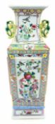 Chinese porcelain vase of square section with polychrome design of birds in branches, 42cm high