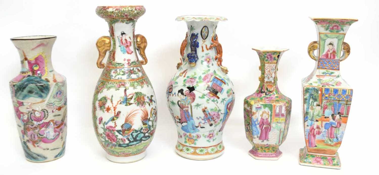 Group of late 19th century Cantonese porcelain, all with typical polychrome designs, including a