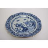 18th century Chinese porcelain shaped plate, the centre decorated with precious objects in