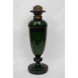 Oil lamp with glass reservoir with Grecian style design (rubbed)