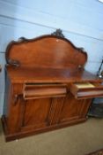 Victorian mahogany sideboard with shaped back with foliate carved detail over a body with two frieze