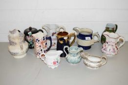 COLLECTION OF VARIOUS VICTORIAN AND LATER JUGS AND TEA POTS