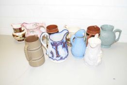 VARIOUS VICTORIAN AND LATER DECORATED JUGS