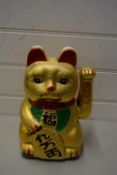 LARGE (25CM) CHINESE MANEKI-NEKO LUCKY WAVING CAT FIGURE - BATTERY OPERATED