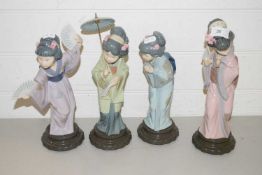 FOUR LLADRO MODELS OF GEISHA GIRLS