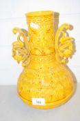 VICTORIAN YELLOW GLAZED DOUBLE HANDLED VASE