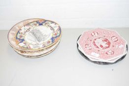 MIXED LOT VARIOUS DECORATED PLATES TO INCLUDE THE SPODE ARCHIVE COLLECTION AND OTHERS