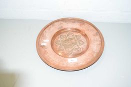 ISLAMIC COPPER TRAY