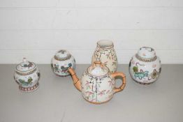 MIXED LOT: THREE MODERN CHINESE JARS TOGETHER WITH FURTHER VICTORIAN AESTHETIC STYLE TEA POT AND