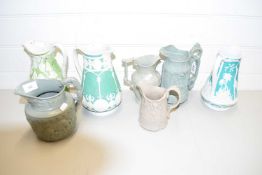 COLLECTION OF SEVEN VARIOUS VICTORIAN JUGS