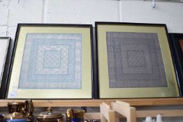 TWO FRAMED FABRIC PANELS