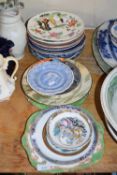 GROUP OF ENGLISH PORCELAIN PLATES INCLUDING ROYAL DOULTON SERIES WARE ETC