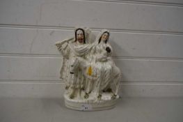 STAFFORDSHIRE FIGURE GROUP MARY AND JOSEPH WITH BABY JESUS