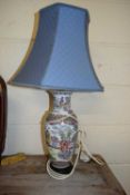 MODERN CHINESE CERAMIC BASED TABLE LAMP DECORATED IN CANTON STYLE