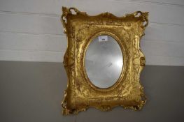 GILT WOOD FRAMED DRESSING TABLE MIRROR WITH EASEL BACK