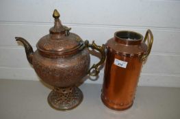 ISLAMIC COPPER SPIRIT KETTLE TOGETHER WITH A FURTHER COPPER FIRE EXTINGUISHER BASE