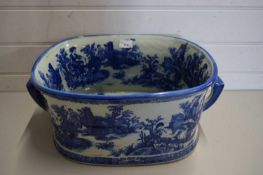 REPRODUCTION BLUE AND WHITE FOOT BATH