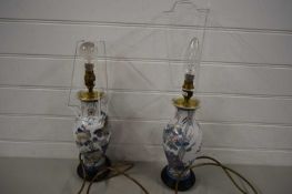 PAIR OF SMALL MODERN CHINESE TABLE LAMPS
