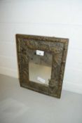 CHINESE BASE METAL FRAMED WALL MIRROR