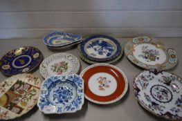 MIXED LOT VARIOUS DECORATED PLATES AND OTHER ITEMS