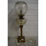 OIL LAMP WITH FROSTED GLASS SHADE, CLEAR GLASS FONT AND A BRASS CORINTHIAN COLUMN BASE