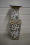 MODERN CONTINENTAL VASE DECORATED WITH ANIMALS AND FLOWERS