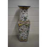 MODERN CONTINENTAL VASE DECORATED WITH ANIMALS AND FLOWERS