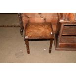 SMALL OAK OCCASIONAL TABLE