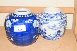 CHINESE BLUE AND WHITE PRUNUS DECORATED GINGER JAR PLUS ONE OTHER (2)