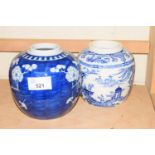 CHINESE BLUE AND WHITE PRUNUS DECORATED GINGER JAR PLUS ONE OTHER (2)