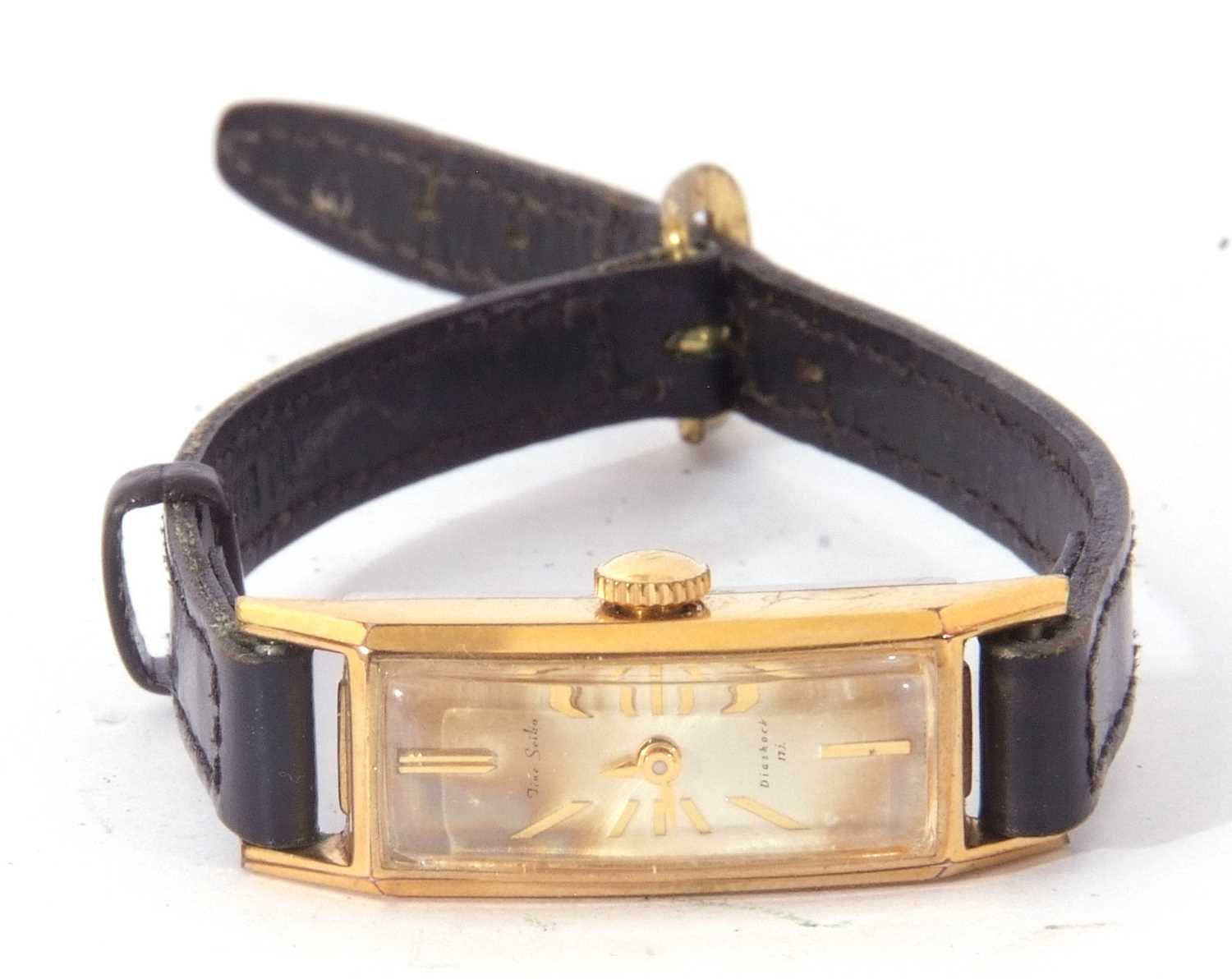 Ladies third quarter of 20th century 'Fine Seiko' gold plated and stainless steel backed cocktail