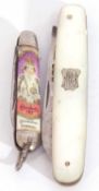 Mixed Lot: silver and mother of pearl folding fruit knife, the handle insert with a monogrammed
