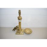 BRASS TABLE LAMP AND A BRASS PEDESTAL DISH (2)