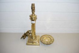 BRASS TABLE LAMP AND A BRASS PEDESTAL DISH (2)
