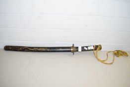 SAMURAI TYPE SWORD WITH SHAGREEN HANDLE GRIP AND SHEATH DECORATED WITH A DRAGON