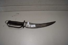MIDDLE EASTERN DAGGER WITH CURVED BLADE AND TEXTURED WOODEN HANDLE WITH FINGER GUARD AND