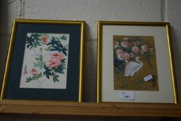PAIR OF 20TH CENTURY COLOURED ORIENTAL PRINTS OF BIRDS AND FLOWERS