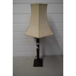 METAL CORINTHIAN COLUMN BASED TABLE LAMP WITH SHADE