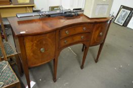 MODERN MAHOGANY SERPENTINE FRONT SIDEBOARD