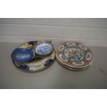 ROYAL WORCESTER 'CELEBRATE THE MILLENNIUM' WALL PLATE PLUS VARIOUS OTHER CERAMICS, DECORATED