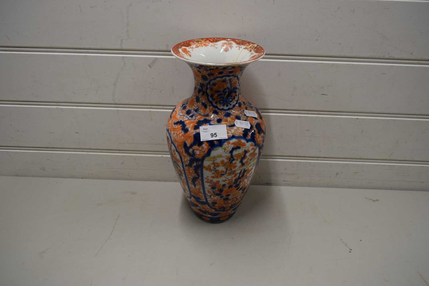 JAPANESE IMARI BALUSTER VASE