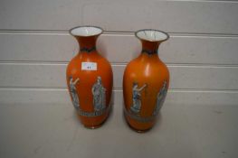 PAIR OF VICTORIAN BALUSTER VASES DECORATED WITH ROMAN FIGURES ON AN ORANGE BACKGROUND