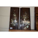 SET OF FOUR CHINESE HARDWOOD AND MOTHER OF PEARL INLAID WALL PLAQUES, 39CM HIGH