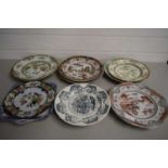 VARIOUS 19TH CENTURY AND LATER DECORATED PLATES AND DISHES TO INCLUDE MASONS