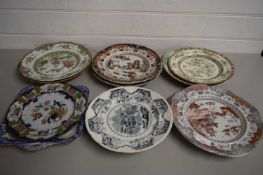 VARIOUS 19TH CENTURY AND LATER DECORATED PLATES AND DISHES TO INCLUDE MASONS