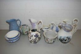 MIXED LOT VARIOUS VICTORIAN JUGS, SUGAR BASIN ETC