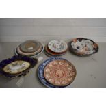 VARIOUS 19TH CENTURY AND LATER CERAMICS TO INCLUDE PRATT WARE PLATES, SMALL GILT DECORATED TAZZA,