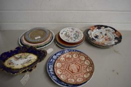 VARIOUS 19TH CENTURY AND LATER CERAMICS TO INCLUDE PRATT WARE PLATES, SMALL GILT DECORATED TAZZA,