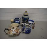 VARIOUS 19TH CENTURY AND LATER BLUE AND WHITE CERAMICS TO INCLUDE GEORGE JONES AND SPODE PLUS A