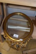 SMALL OVAL WALL MIRROR IN GILT FINISH FRAME